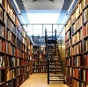 Библиотеки в Каменске